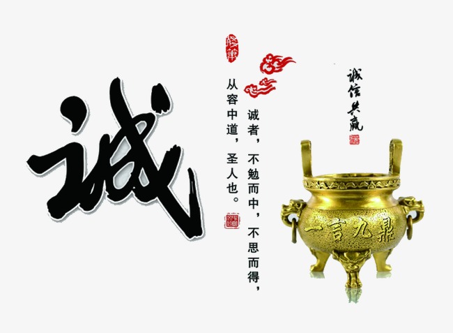 宁陕要债公司
