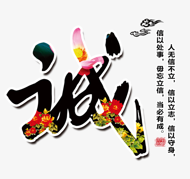 宁陕要账公司