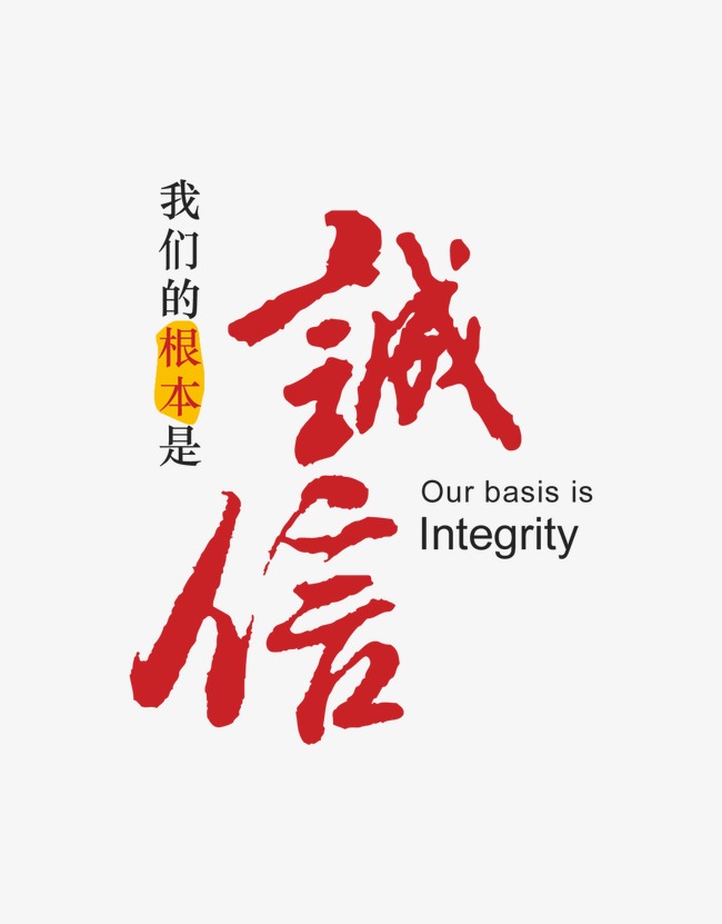 宁陕收账公司