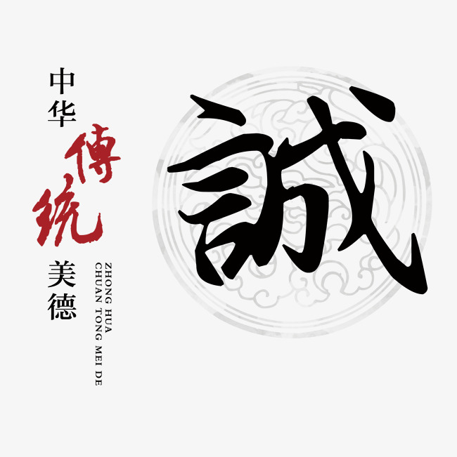 宁陕讨账公司